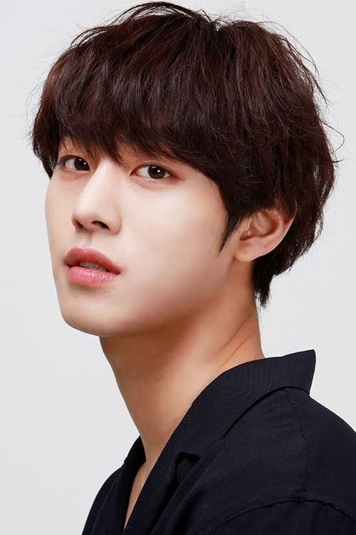 Imagen del actor Ahn Hyo-seop