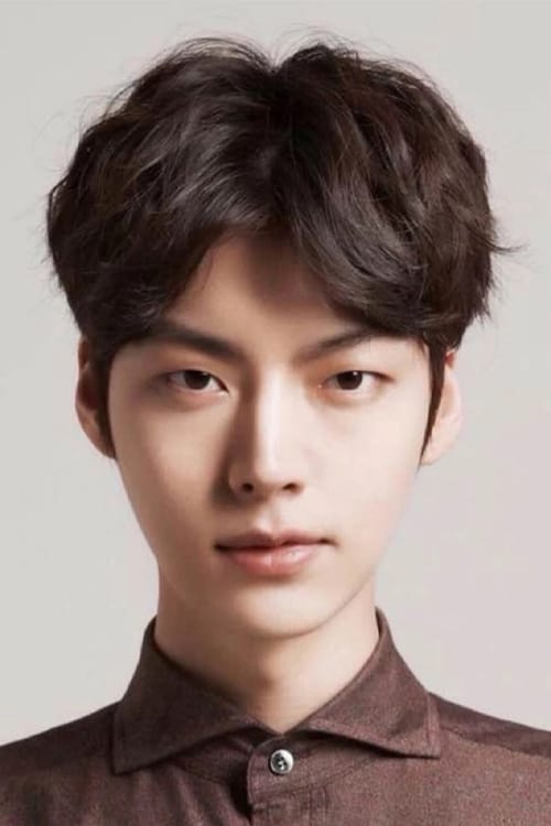 Imagen del actor Ahn Jae-hyun