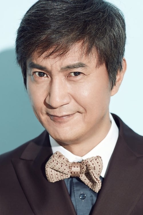 Imagen del actor Ahn Nae-sang