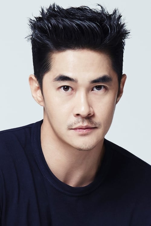 Imagen del actor Bae Jung-nam