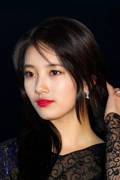 Imagen de caratula de película Bae Suzy