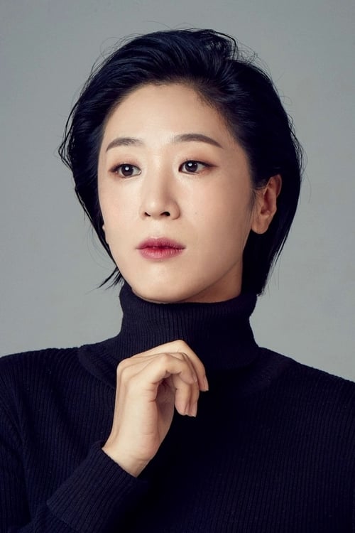 Imagen de caratula de película Baek Ji-won