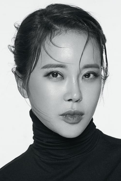 Imagen de caratula de película Baek Ji-young