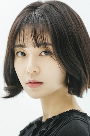 Imagen de caratula de película Baek Jin-hee