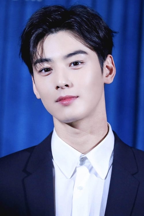 Imagen del actor Cha Eun-woo