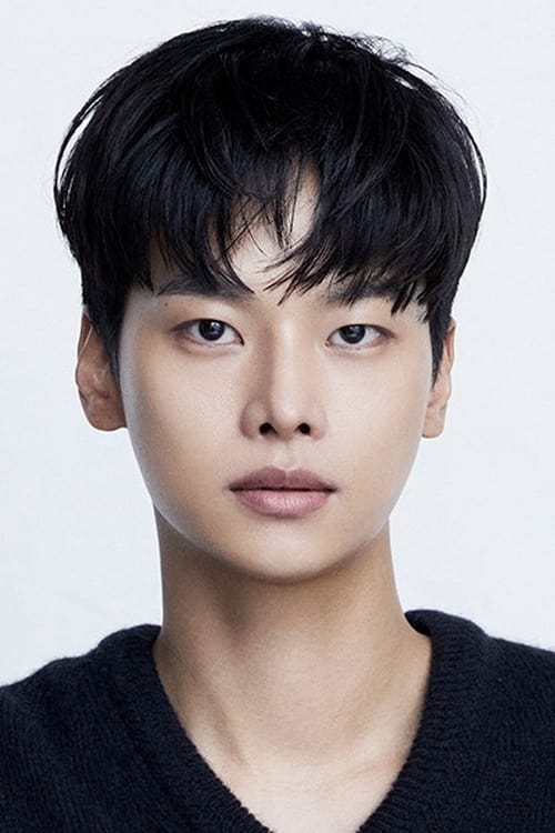 Imagen del actor Cha Hak-yeon