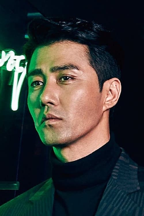 Imagen del actor Cha Seung-won