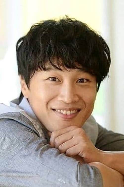 Imagen de caratula de película Cha Tae-hyun