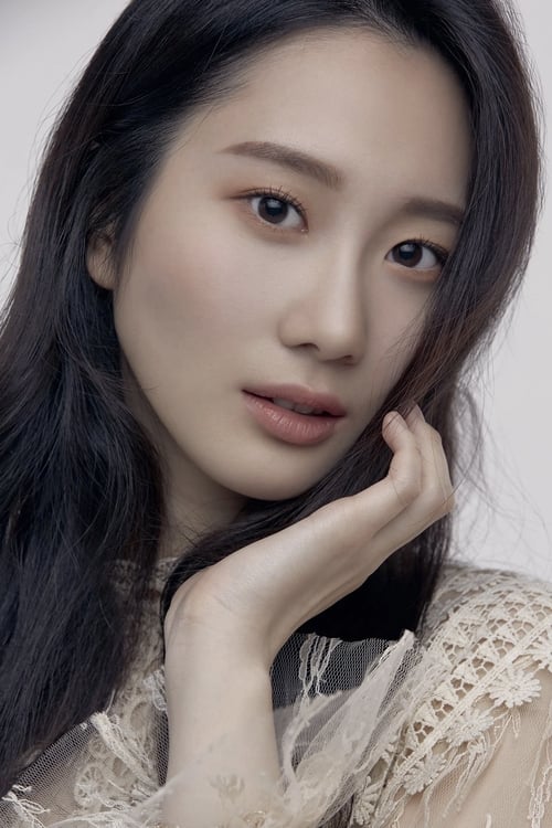 Imagen del actor Chae Seo-eun