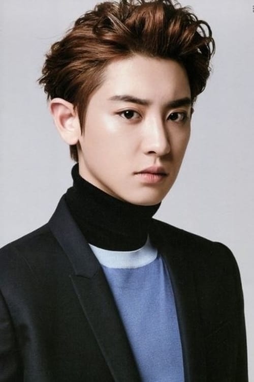 Imagen del actor Chanyeol