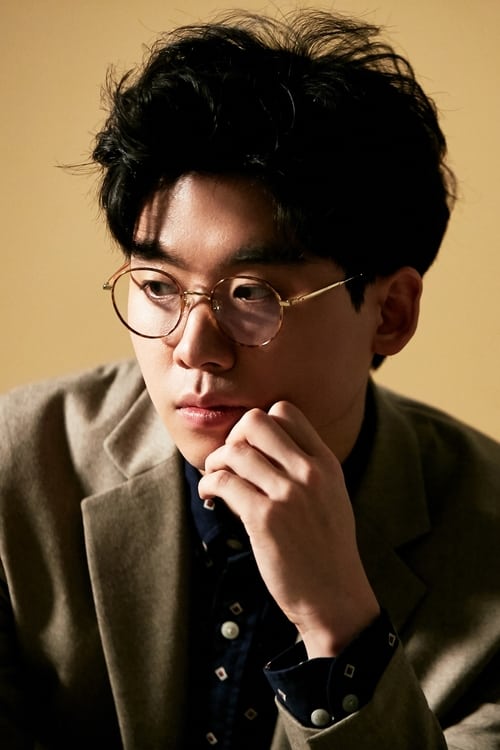 Imagen del actor Cho Hyun-chul