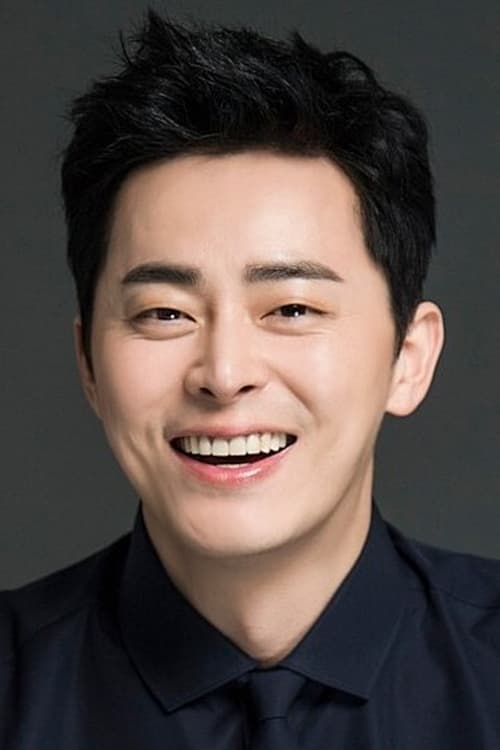 Imagen del actor Cho Jung-seok