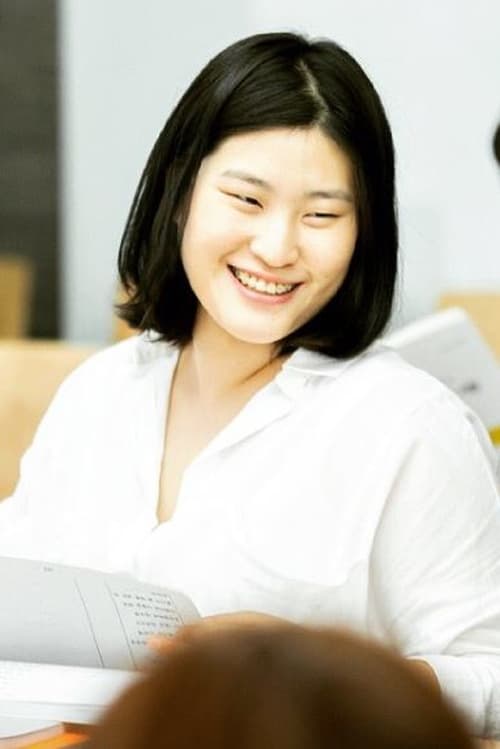 Imagen del actor Cho Mi-nyeo