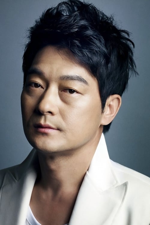 Imagen del actor Cho Seong-ha