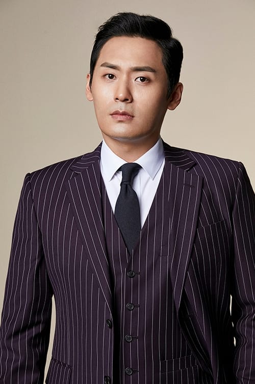 Imagen del actor Choi Dae-hoon