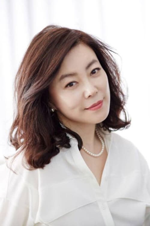 Imagen del actor Choi Hwa-jeong