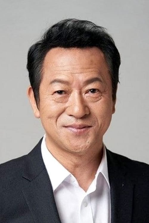 Imagen del actor Choi Il-hwa