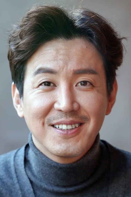 Imagen de caratula de película Choi Won-young