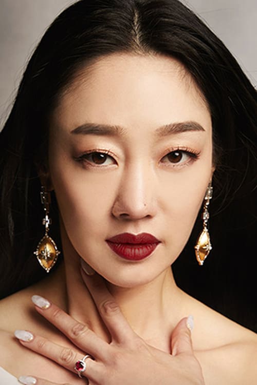 Imagen del actor Choi Yeo-jin