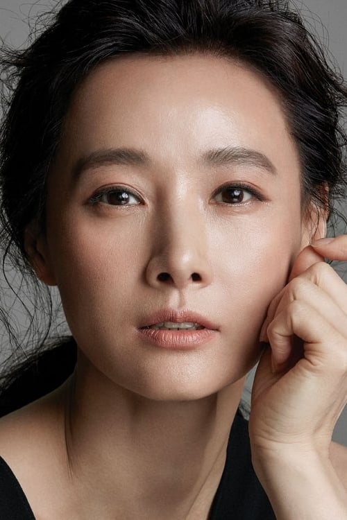 Imagen del actor Do Ji-won