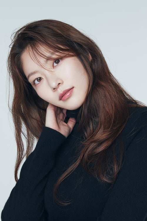 Imagen del actor Gong Seung-yeon