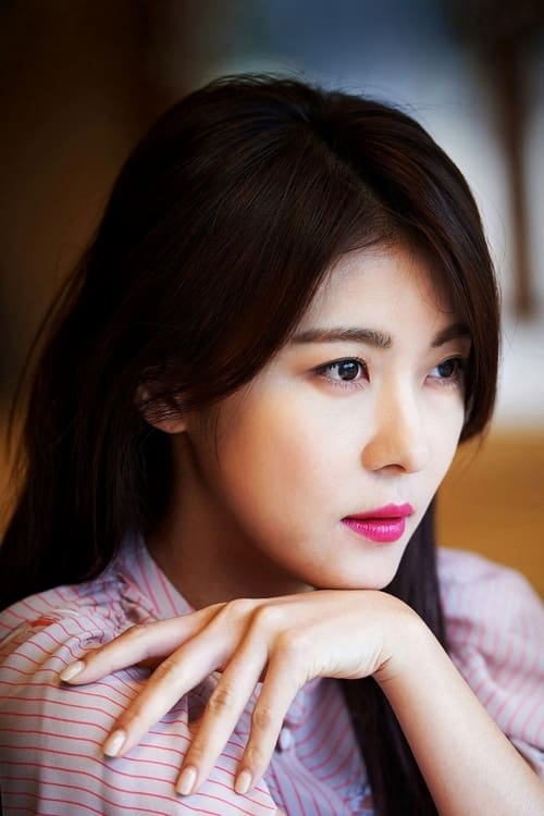 Imagen del actor Ha Ji-won