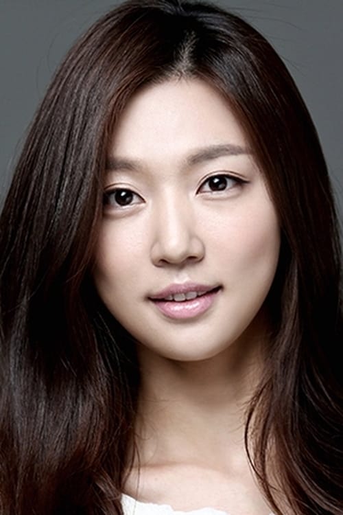 Imagen del actor Ha Yeon-joo