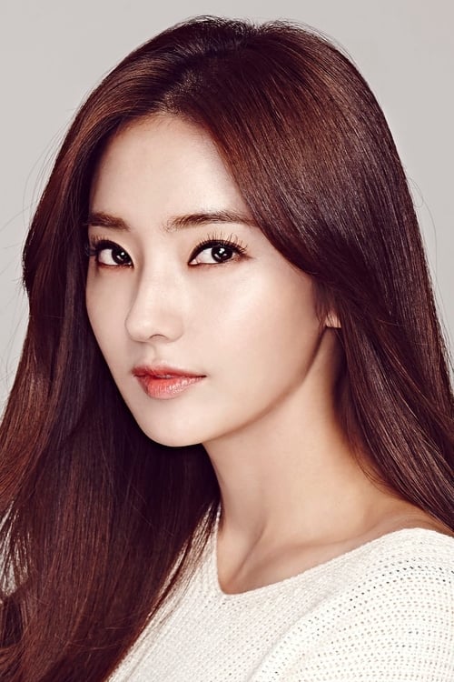 Imagen del actor Han Chae-young