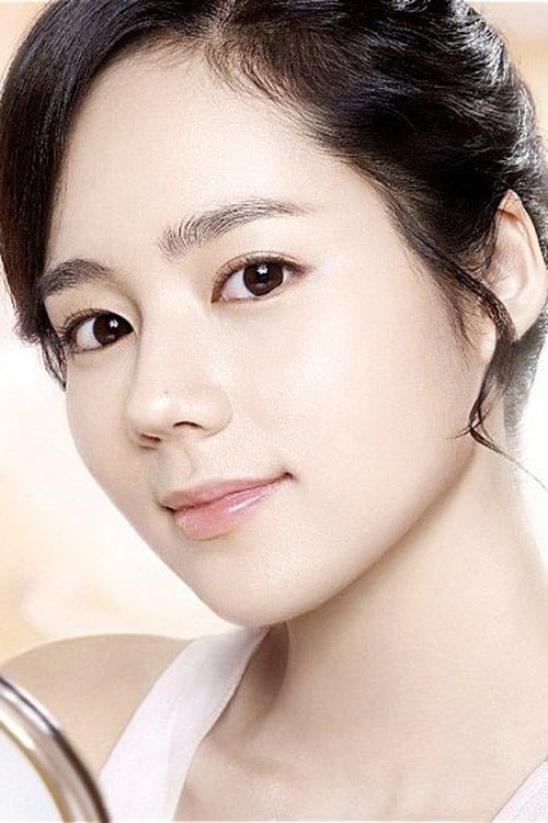 Imagen del actor Han Ga-in