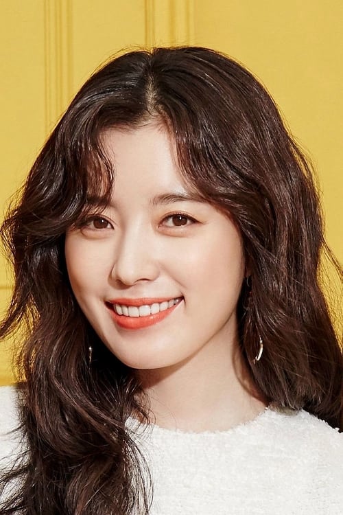 Imagen del actor Han Hyo-joo