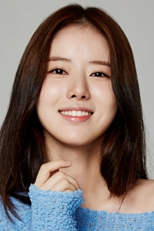 Imagen del actor Han Ji-Sun