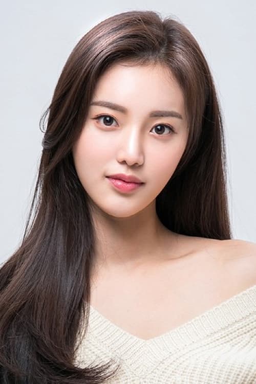 Imagen del actor Han So-eun