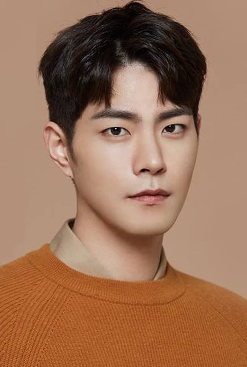 Imagen de caratula de película Hong Jong-hyun