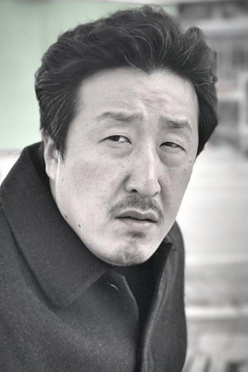 Imagen del actor Hyun Bong-sik