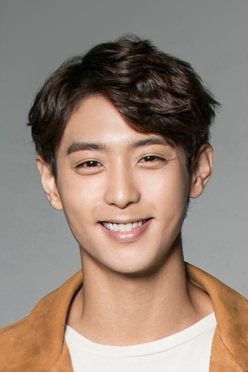 Imagen del actor Hyun Woo