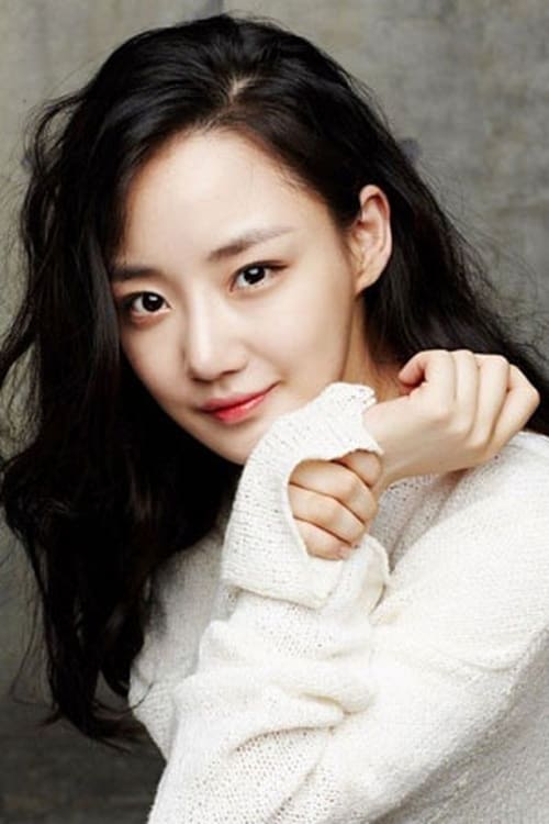 Imagen del actor Im Ji-Hyun