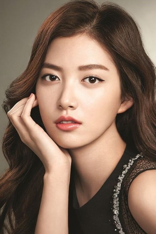 Imagen del actor Im Joo-eun