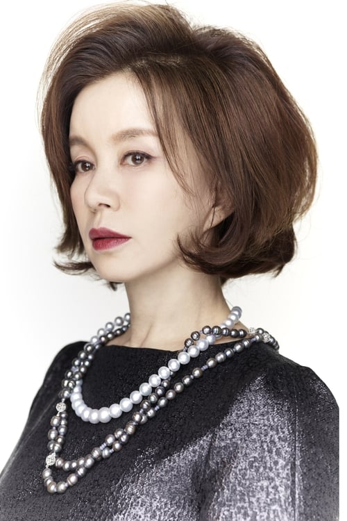 Imagen del actor Im Ye-jin