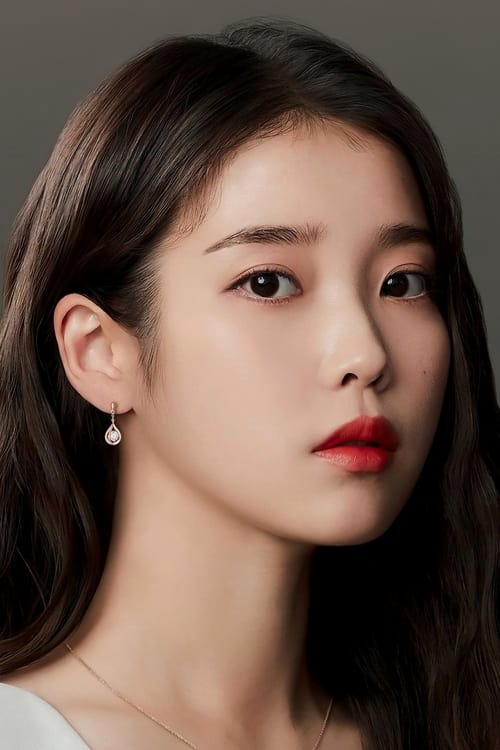 Imagen del actor IU