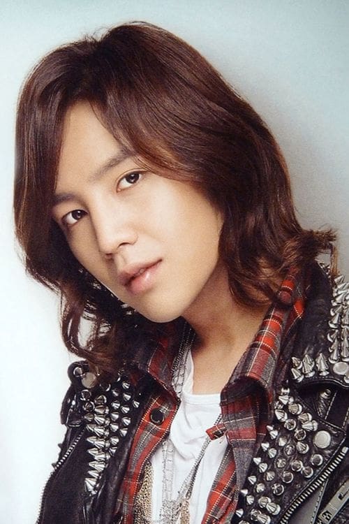 Imagen del actor Jang Keun-suk