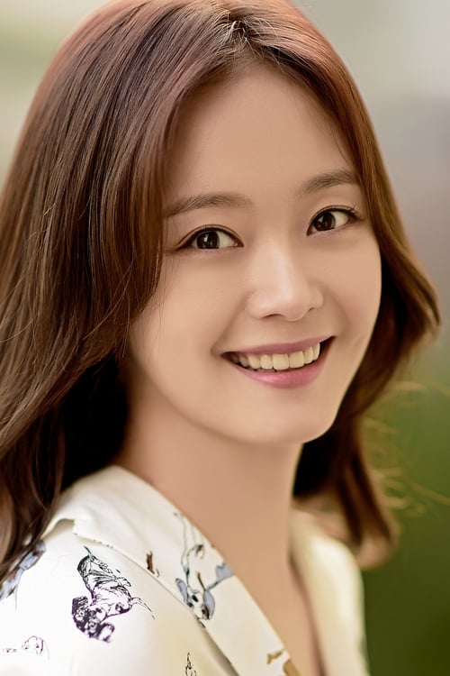 Imagen del actor Jeon So-min