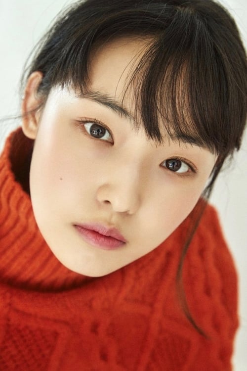 Imagen del actor Jeon So-nee