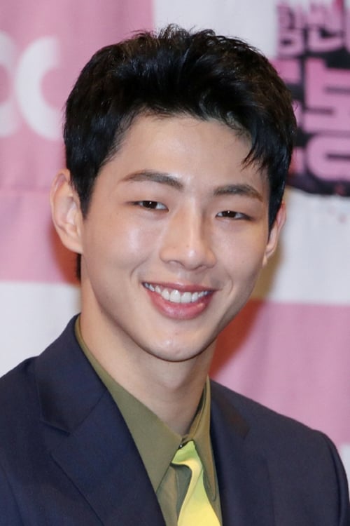 Imagen del actor Ji Soo