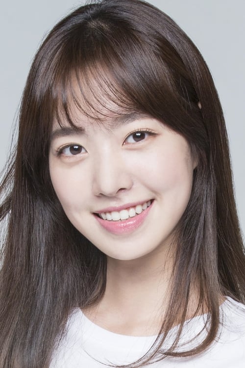 Imagen del actor Jin Se-yeon