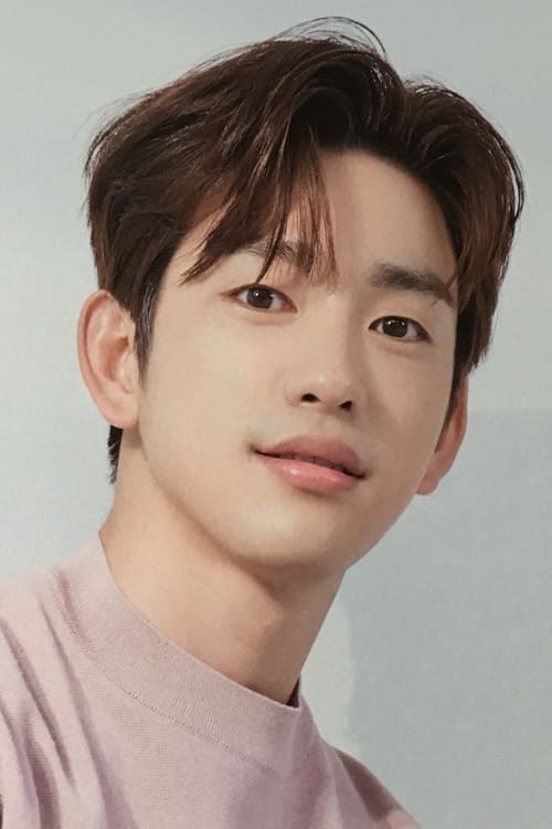 Imagen de caratula de película Jinyoung