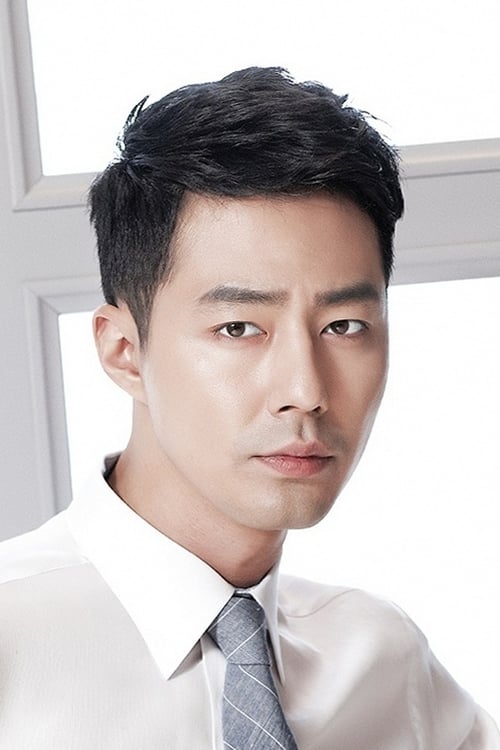 Imagen de caratula de película Jo In-sung