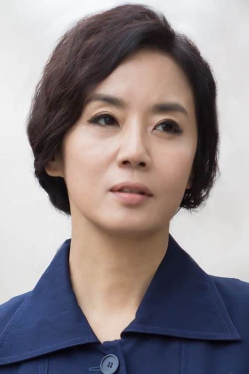 Imagen del actor Jo Kyung-sook