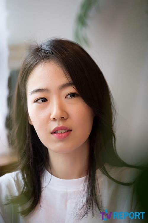 Imagen del actor Joo Min-kyung