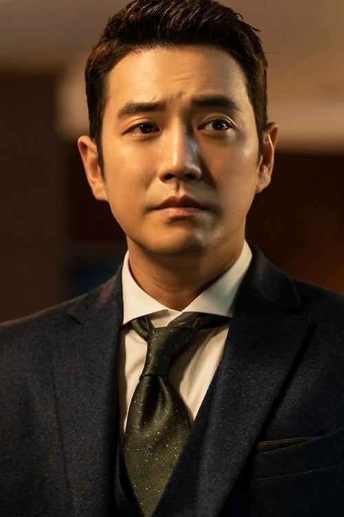 Imagen de caratula de película Joo Sang-wook