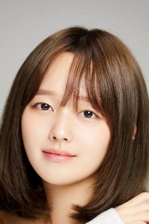 Imagen del actor Jung Ji-so